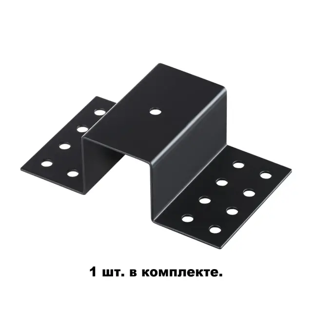 Крепёж Novotech PORT — минимализм, черный, ракурс 2