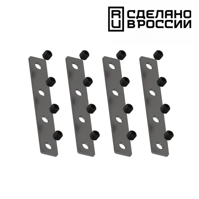 Крепёж Novotech FLUM — минимализм, черный