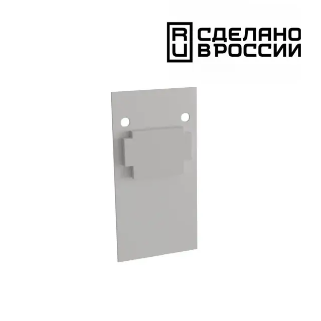 Заглушка Novotech FLUM — магнитные, белый