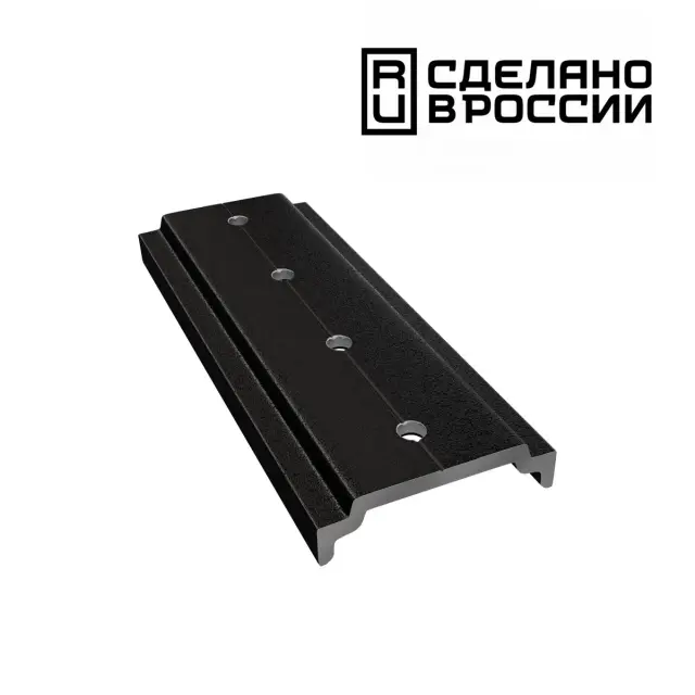 Крепёж Novotech FLUM — минимализм, черный