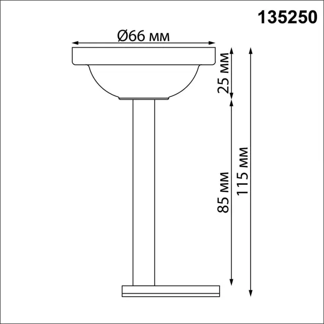 Крепёж Novotech FLUM — минимализм, белый, ракурс 4