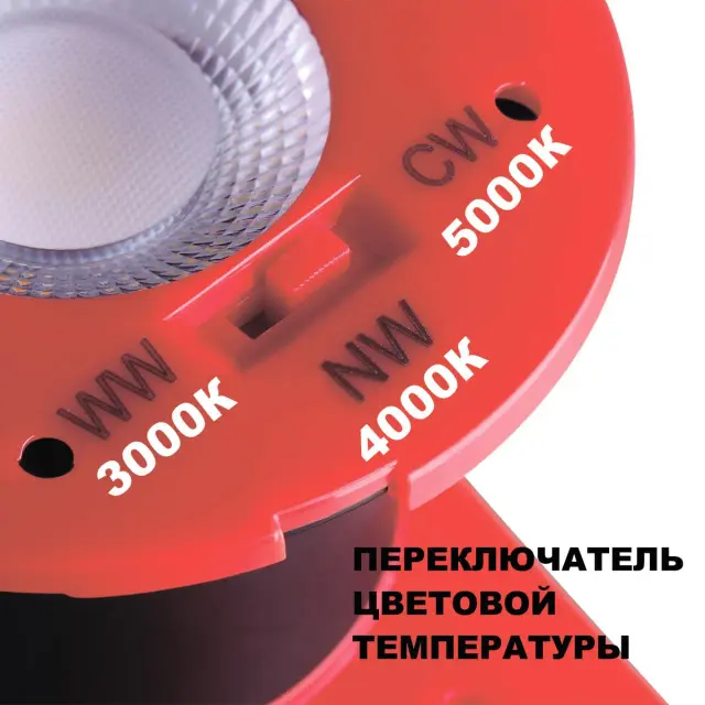 Встраиваемый точечный светильник Novotech матовый черный с рассеивателем из металла для современного интерьера, ракурс 4