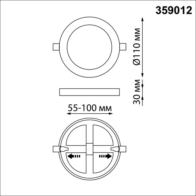 Встраиваемый точечный светильник белый, матовый пластиковый рассеиватель, минималистичный дизайн, ракурс 7