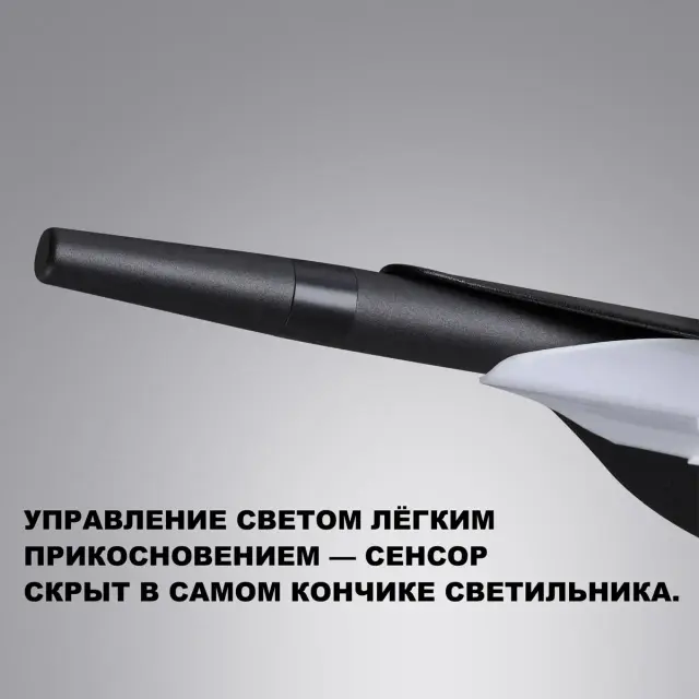 Подвесной светильник Novotech ALA в минималистичном дизайне с вытянутым плафоном из черного матового металла, ракурс 4