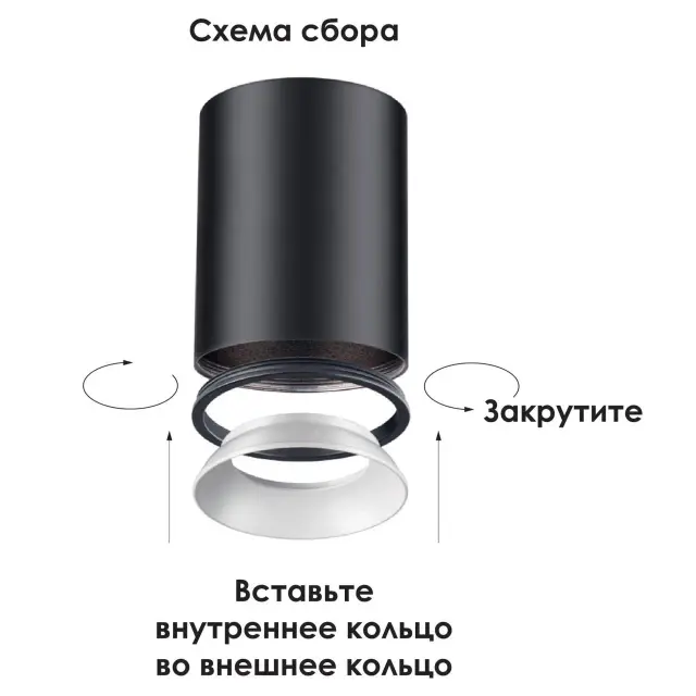 Рамка Novotech UNITE — хром, ракурс 3