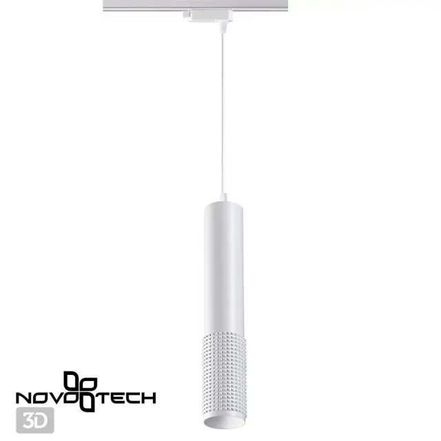 Подвесной светильник Novotech в коллекции MAIS, белый матовый металл, строгий минималистичный дизайн, ракурс 3