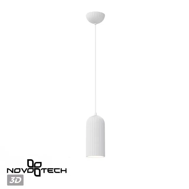 Подвесной светильник Novotech белый из гипса с вертикальным рельефом, минималистичный дизайн, ракурс 5
