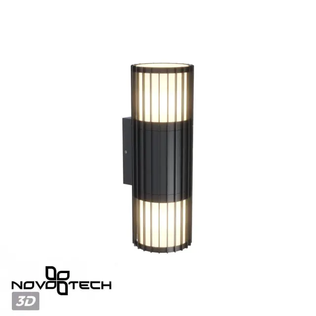 Настенный уличный светильник Novotech COSTAS, черный матовый корпус и белый вертикально канавный плафон, ракурс 5