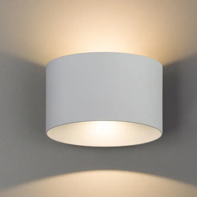 Бра Nowodvorski 8140 ELLIPSES LED — белый