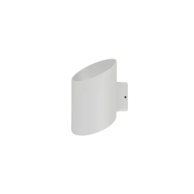 Бра Nowodvorski 8140 ELLIPSES LED — белый, ракурс 2