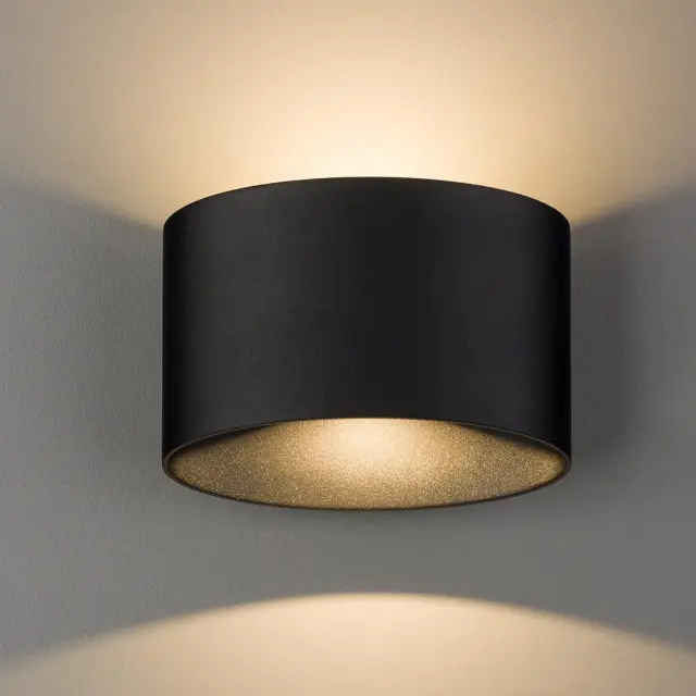 Бра Nowodvorski 8182 ELLIPSES LED — черный
