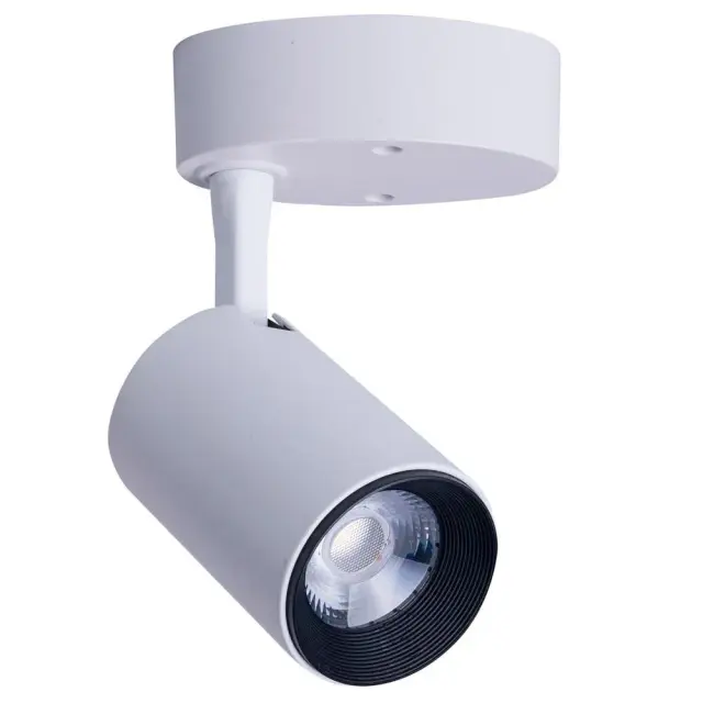Спот Nowodvorski 8993 IRIS LED — белый