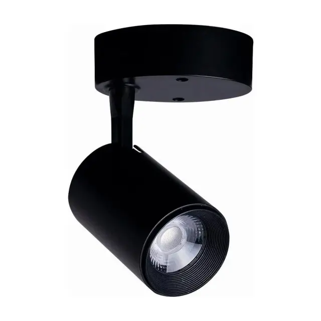 Спот Nowodvorski 8994 IRIS LED — черный