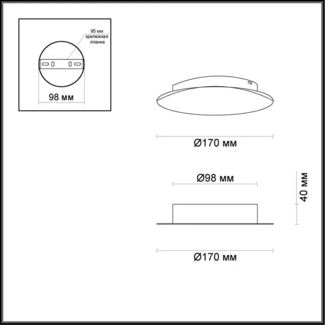 Накладное бра Odeon Light SOLARI, матовый золотой металл, круглый рассеиватель, ракурс 4
