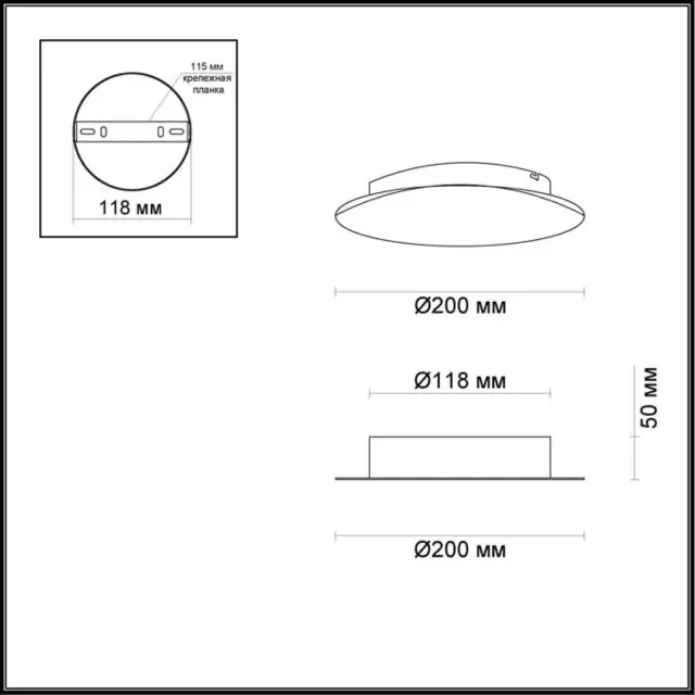 Накладное бра Odeon Light SOLARI, круглый матовый плафон из золотого металла, ракурс 4