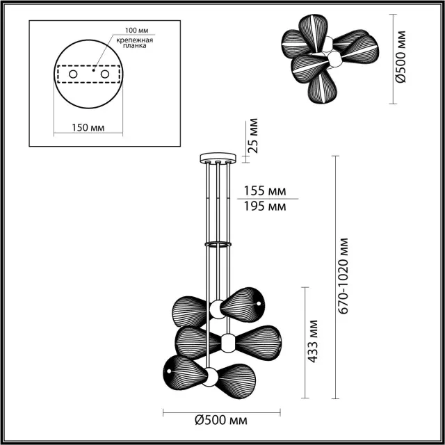 Потолочная люстра Odeon Light с шестью тонированными стеклянными плафонами в форме воздушных шаров на хроме, ракурс 5