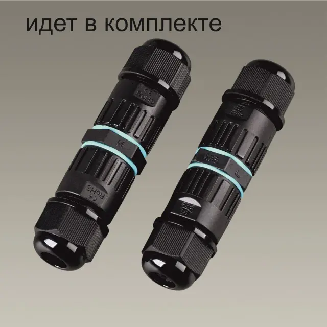 Настенный уличный светильник черного матового металла, минималистичный дизайн, один источник света, ракурс 3