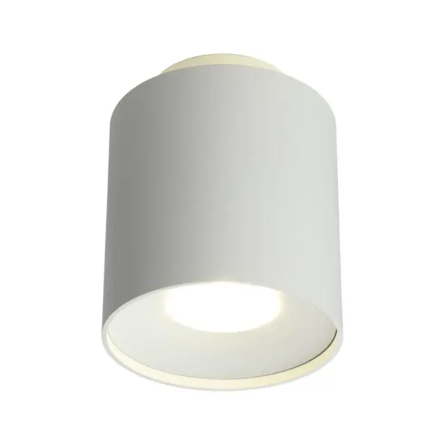 Точечный светильник Omnilux OML-100309-16 TORINO — белый