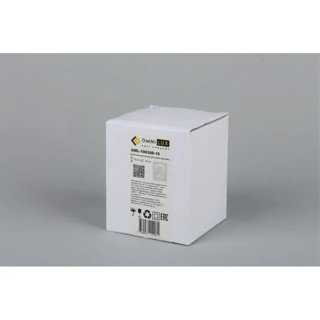 Точечный светильник Omnilux OML-100309-16 TORINO — белый, ракурс 9
