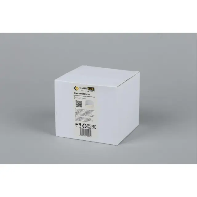 Точечный светильник Omnilux OML-100409-16 STEZZANO — белый, ракурс 6