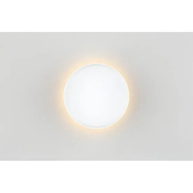 Точечный светильник Omnilux OML-100419-16 STEZZANO — белый, ракурс 6