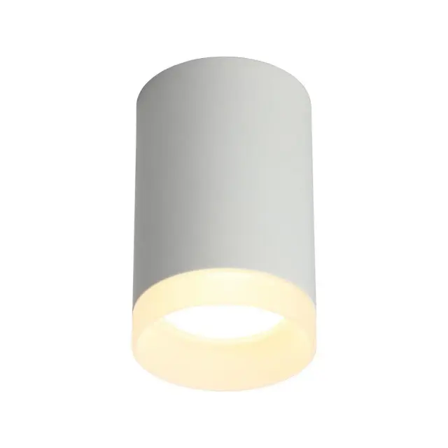 Точечный светильник Omnilux OML-100709-01 ROTONDO — белый