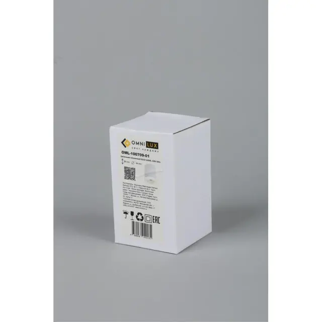 Точечный светильник Omnilux OML-100709-01 ROTONDO — белый, ракурс 5