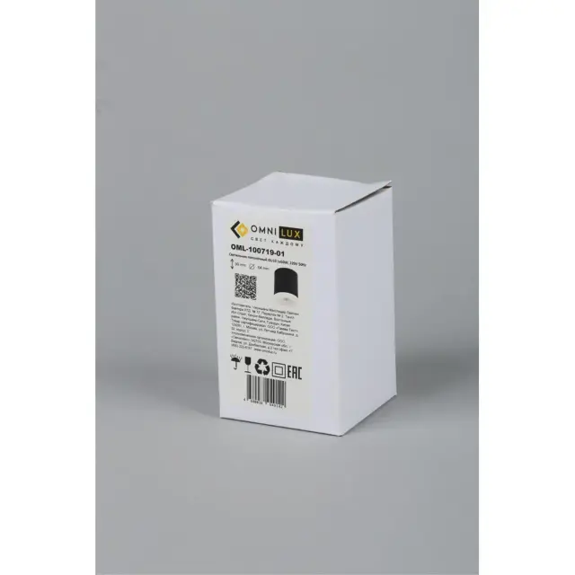 Точечный светильник Omnilux OML-100719-01 ROTONDO — черный, ракурс 5