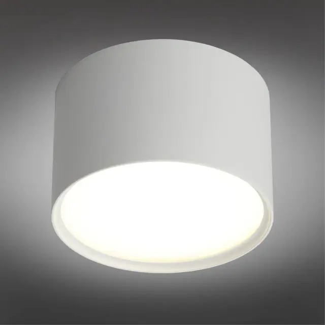 Точечный светильник Omnilux OML-100909-06 SALENTINO — белый, ракурс 2