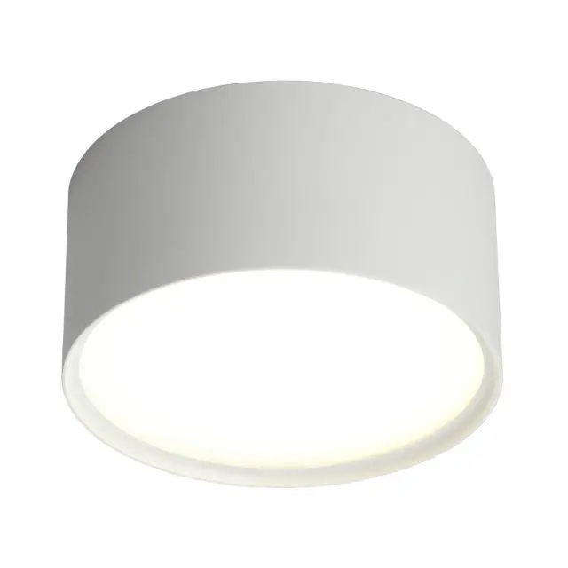 Точечный светильник Omnilux OML-100909-12 SALENTINO — белый