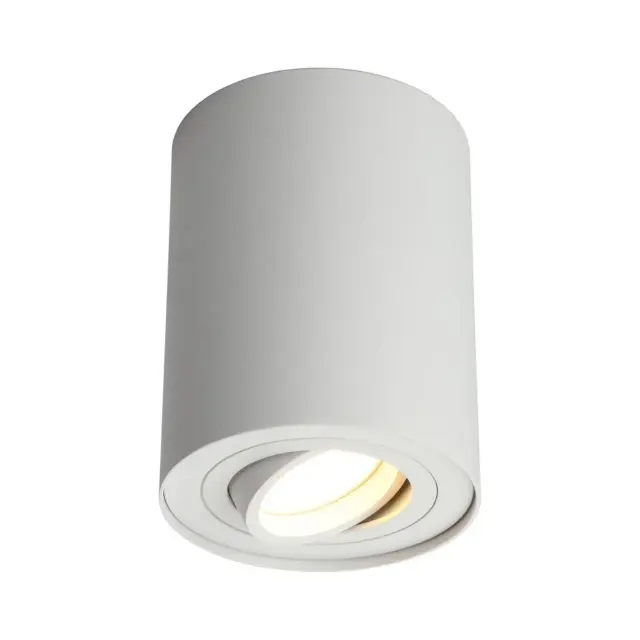 Точечный светильник Omnilux OML-101009-01 PANTALEO — белый