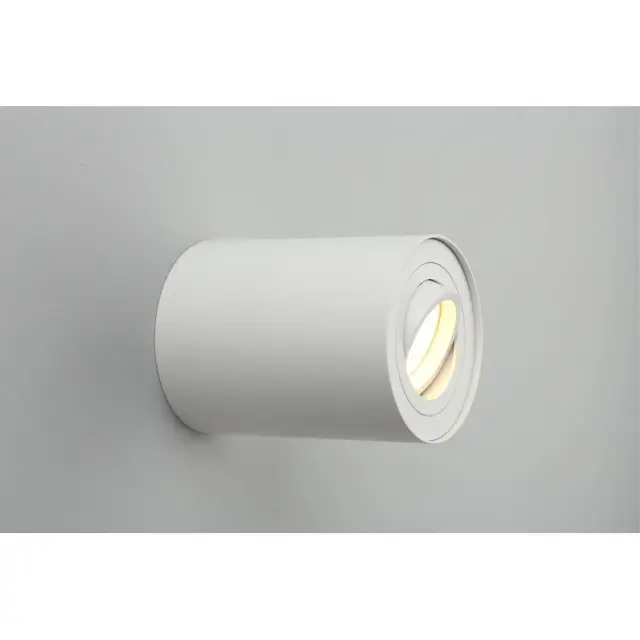 Точечный светильник Omnilux OML-101009-01 PANTALEO — белый, ракурс 6