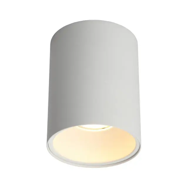 Точечный светильник Omnilux OML-101209-01 CARIANO — белый