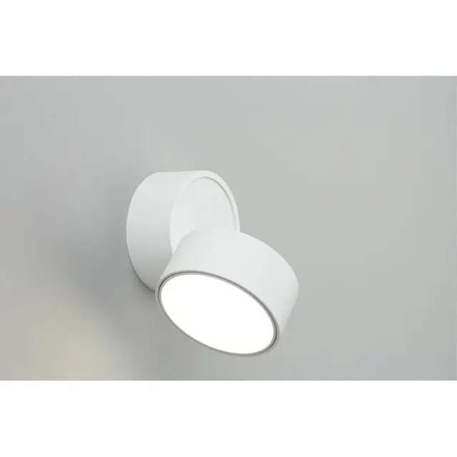 Точечный светильник Omnilux OML-101309-12 LENNO — белый, ракурс 10