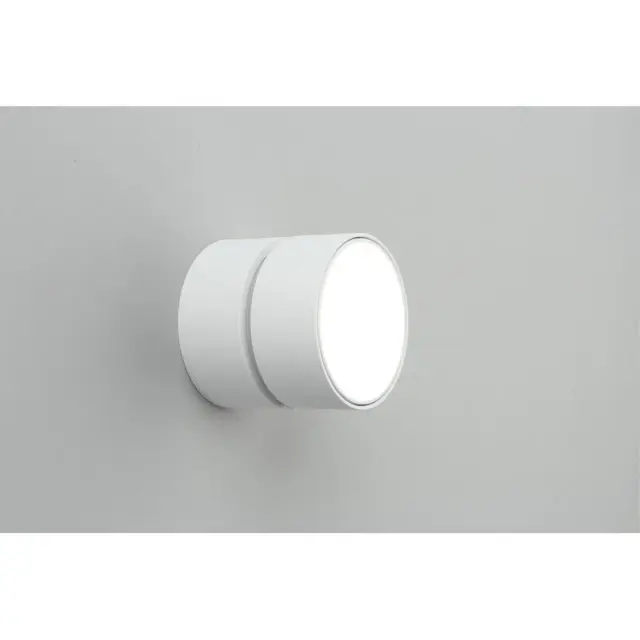 Точечный светильник Omnilux OML-101309-12 LENNO — белый, ракурс 6