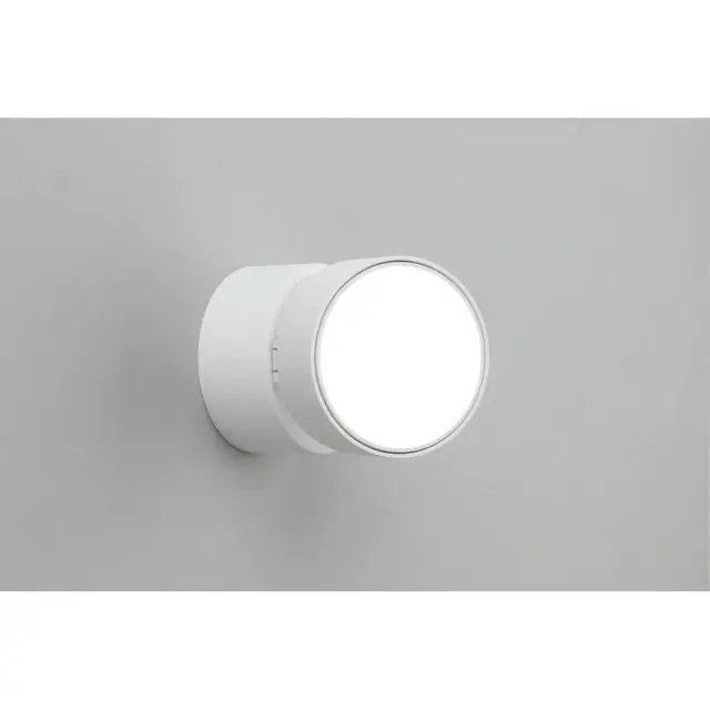 Точечный светильник Omnilux OML-101309-12 LENNO — белый, ракурс 7