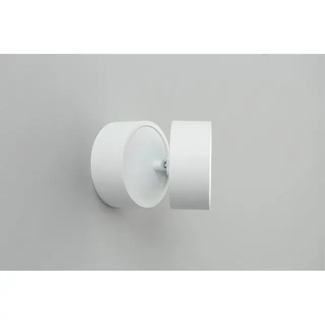 Точечный светильник Omnilux OML-101309-12 LENNO — белый, ракурс 8