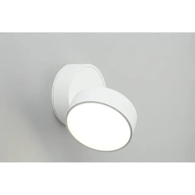 Точечный светильник Omnilux OML-101309-18 LENNO — белый, ракурс 10