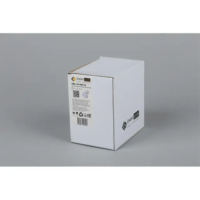 Точечный светильник Omnilux OML-101309-18 LENNO — белый, ракурс 13