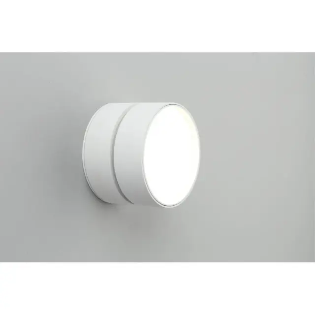 Точечный светильник Omnilux OML-101309-18 LENNO — белый, ракурс 6