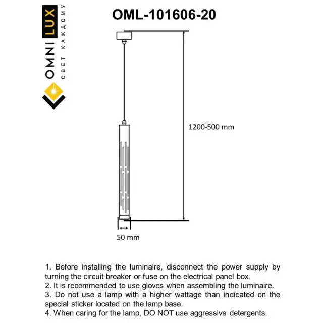 Светильник Omnilux OML-101606-20 ARCORE — белый, ракурс 7