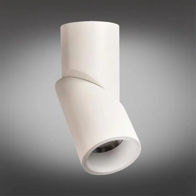 Точечный светильник Omnilux OML-101809-12 ARLATE — белый, ракурс 2