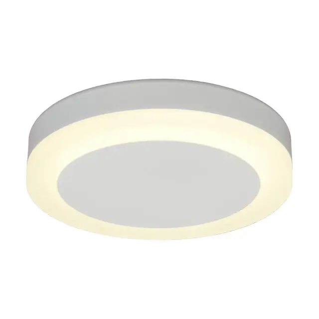 Точечный светильник Omnilux OML-102109-06 VALLES — белый