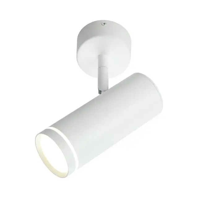Точечный светильник Omnilux OML-102219-12 DERUTA — белый