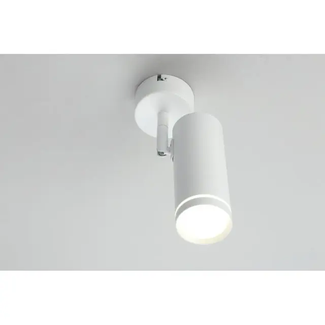 Точечный светильник Omnilux OML-102219-12 DERUTA — белый, ракурс 5