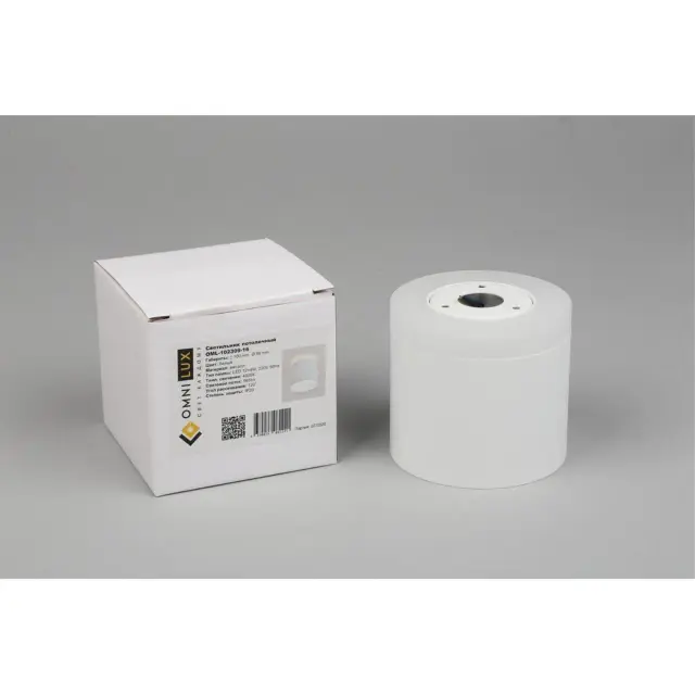 Точечный светильник Omnilux OML-102309-16 TURES — белый, ракурс 10