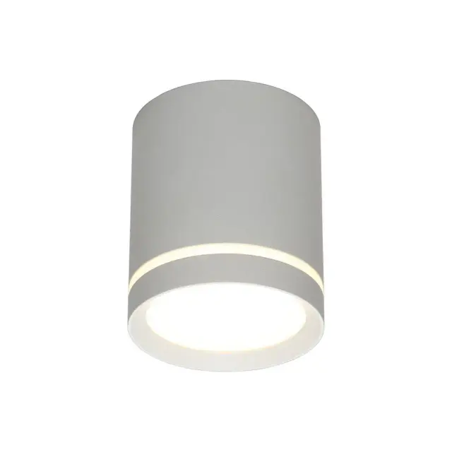 Точечный светильник Omnilux OML-102429-05 CAPURSO — белый