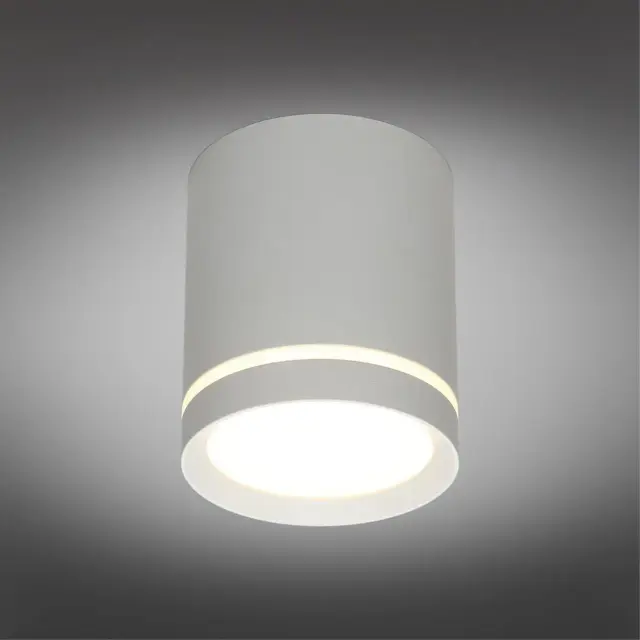 Точечный светильник Omnilux OML-102429-05 CAPURSO — белый, ракурс 2