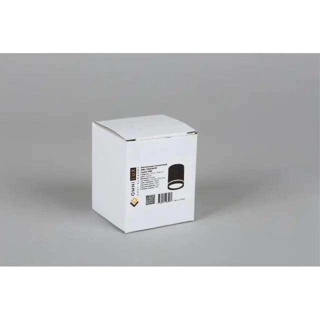 Точечный светильник Omnilux OML-102439-05 CAPURSO — черный, ракурс 7
