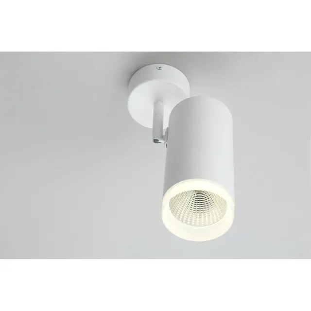 Точечный светильник Omnilux OML-102609-20 MARATEA — белый, ракурс 5